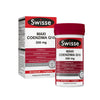 Swisse Maxi Coenzima Q10 30 Capsule