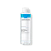 Oil Infused Micellar Water 200ml
