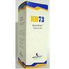 Hb 73 Catalplus 50ml