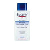 Eucerin Olio 20% Omega 200ml