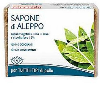 Sapone Aleppo 250g