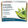 Sapone Aleppo 250g